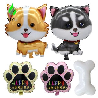 YIYU Bóng bay xương chó, Bóng bay lá tái sử dụng xương chó, Đồ dùng trang trí tiệc cho chó con Hoạt hình Lá nhôm Động vật Bóng bay Quà tặng trẻ em