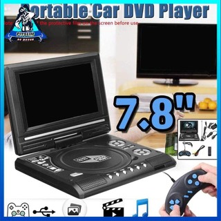Automotive Multimedia System 7.8 Inch Screen Player Portable High Definition