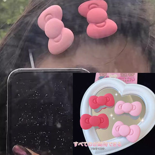 Kẹp tóc nơ màu hồng cho bé gái Phụ kiện tóc ngọt ngào dễ thương