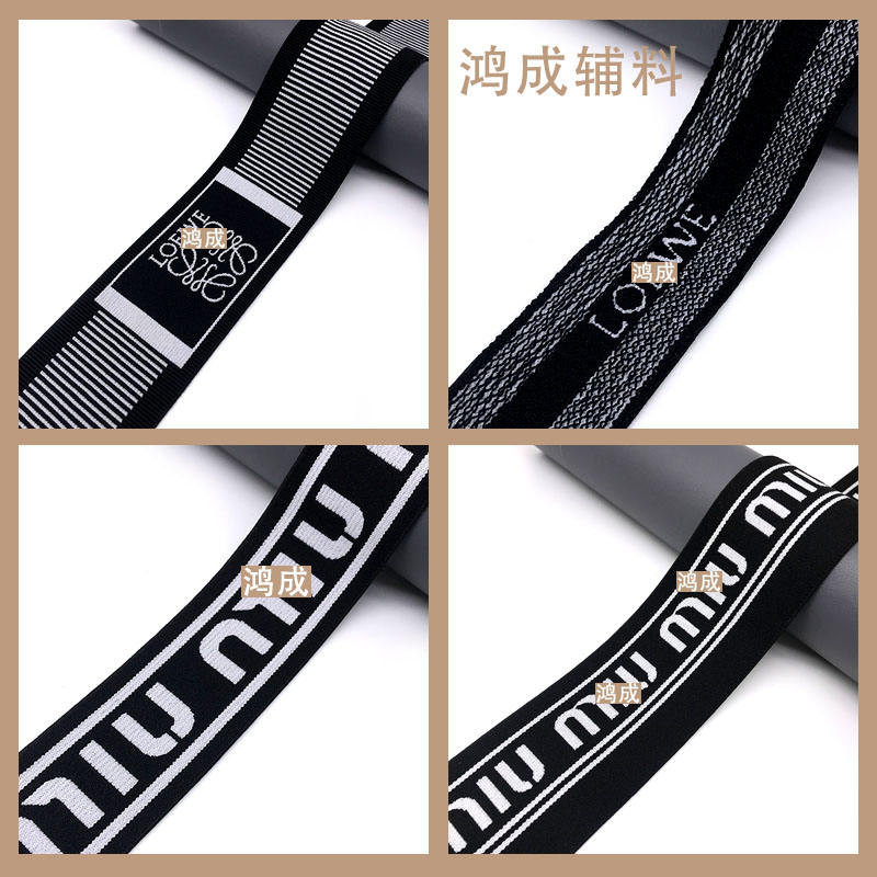 Dây thun Jacquard cao cấp, Dây thun co giãn mềm, Dây thắt lưng, Phụ kiện DIY dày