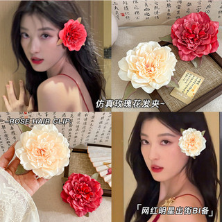 Kẹp tóc hoa đỏ dễ thương Hàn Quốc Phụ kiện tóc thực tế Phụ kiện tóc hoa xinh xắn