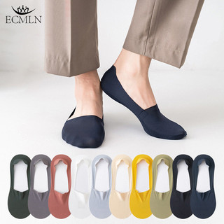Ecmn Liền Mạch Ice Silk Nam Thuyền Tất Cotton Đáy Chống Trơn Trượt Chất Lượng Vô Hình Tất Mắt Cá Chân