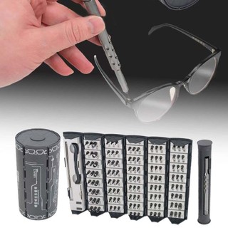 128 in 1 Precision Screwdriver Set Game Consoles Electronics Magnetic Repair