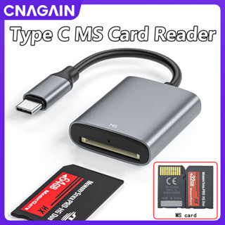 Đầu đọc thẻ nhớ CNAGAIN MS cho USB C, Bộ chuyển đổi bộ chuyển đổiOTG cho điện thoại thông minh 15 / 14 / 13 Pro Max / Samsung S24 S23 S22 Thẻ nhớ Ultra sang máy ảnh Chuyển nhanh
