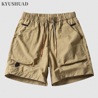 Quần short chở hàng nam KYUSHUAD phong cách Hàn Quốc đơn giản phong cách ins ngoài trời hợp thời trang thể thao quần short rộng khô nhanh cho nam