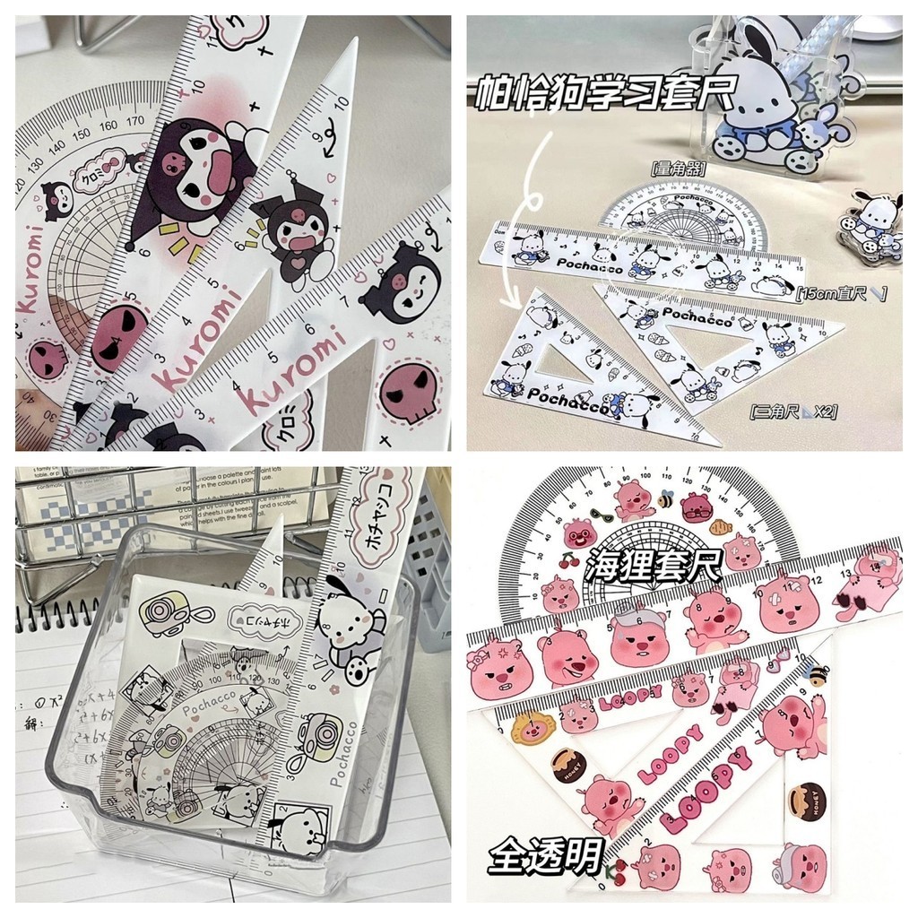 Thước hoạt hình dễ thương Đáng yêu Loopy Thước Bộ Đồ dùng văn phòng phẩm dành cho học sinh