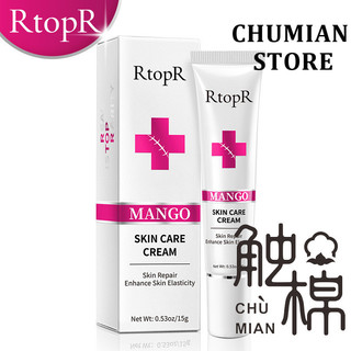 R RtopR Mango Scar Removal Cream Sản phẩm chăm sóc da dưỡng ẩm làm trắng da 15g