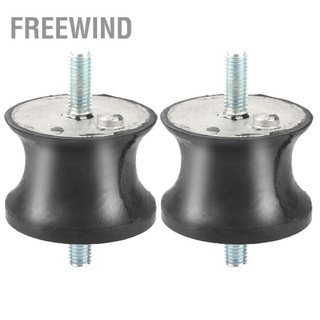 FreeWind Dùng cho XE BMW Truyền Núi E32 E34 E36 E38 E39 E46 23711131664