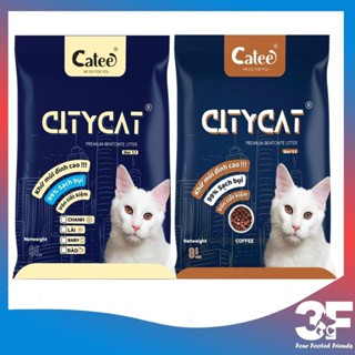 Cát vệ sinh cho mèo CityCat | Bao 8L/4kg