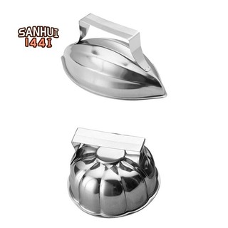 Khuôn gạo nướng trứng hình thuyền bằng thép không gỉ phong cách Nhật Bản