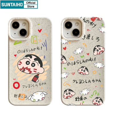 SuntaihoỐp lưng Iphone Ngộ nghĩnh Vỏ Điện Thoại Họa Tiết Nhân vật hoạt hình Nhật Bản Dễ Thương Ốp Điện Thoại Silicon Mềm Chống Sốc Cho Iphone 15 14 12 13 11 Pro Max IP 7 8 Plus Iphon X Xs XR Xs Max
