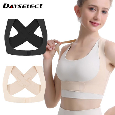 Dayselect Mặt sau có thể điều chỉnh Hỗ trợ cố định Dây đeo hiệu chỉnh đàn hồi thoáng khí Dây đeo vai rộng hơn