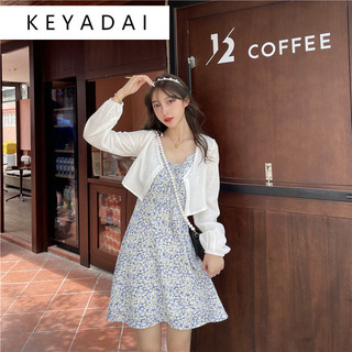 KEYADAI Chic váy nữ Đầm Body Cho thời váy Stylish Đơn giản Fashion Thể thao WLQ2410KWX 4Z240123