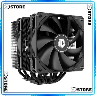 TẢN NHIỆT CPU ID-COOLING SE-207-XT ADVANCED