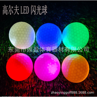 Bóng Golf Đèn LED 7colors golf ball