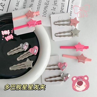 Cô Gái Ngọt Ngào Và Thoáng Mát Mỏ Vịt Kẹp Màu Hồng Tình Yêu Ngôi Sao Năm Cánh Kẹp Tóc Bạc Sóng