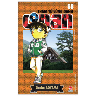 Sách Thám Tử Lừng Danh Conan - Tập 68 (Tái Bản 2023)