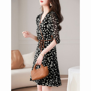 Đầm voan đuôi cá Ozun 1362