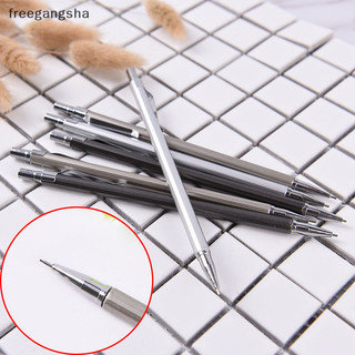 [Freg] Bút chì tự động cơ học bằng kim loại 0,5 / 0,7mm dành cho trường học Vẽ Wrig Supplie FDH