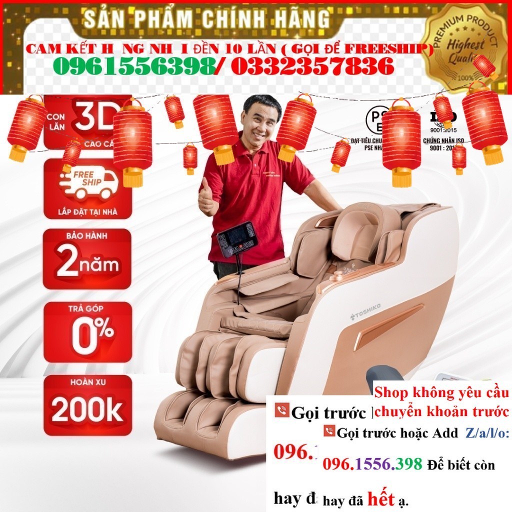KHO >> CH Ghế massage Toshiko T81 công nghệ con lăn 3D cao cấp
