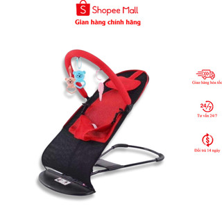 Ghế nhún Gorock cho bé sơ sinh có đồ chơi - ghế rung bé sơ sinh bập bênh cho trẻ thay nôi cũi nằm ngủ ăn dặm chơi
