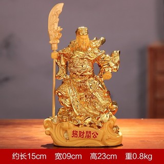Tượng quan công thờ thần tượng hộ gia đình phòng khách may mắn quan công đồ trang trí thần tài quan erye quan vũ thị trấn nhà thần tài