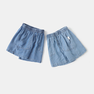 Quần Short Trẻ Em Quần Short