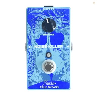 Rowin RE-03 Bàn đạp hiệu ứng diệt tiếng ồn True Bypass Noise Gate Bàn đạp hiệu ứng đàn Guitar với núm điều khiển ngưỡng cho đàn Guitar điện Bass
