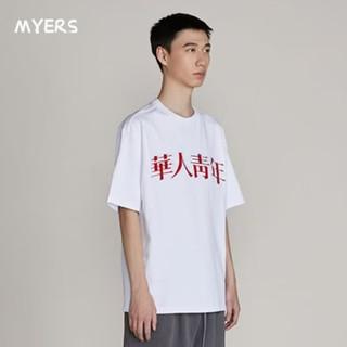 Myers áo phông nam áo thun phông áo nam thun áo thun form rộng ngắn tay unisex mtx24306dv 10z240308