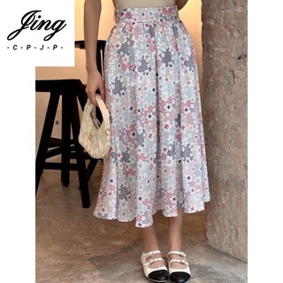 Váy mới mùa xuân đầu 24SS