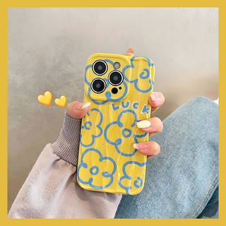 Nhỏ Tươi Xanh Dòng Tranh Sơn Dầu Hoa Thích Hợp Cho Apple IPhone 14 Ốp Điện Thoại IPhone 13 Promax Phụ Nữ Dễ Thương IPhone 15 Vỏ Điện Thoại IPhone