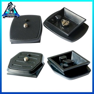 690Tripod Plate Screw Adapter Tripod Monopods Camera Quick Release Plate
