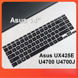Vỏ Bàn Phím Asus UX425E U4700 U4700J 14 Inch Laptop Bàn Phím Bảo Vệ Silicon Chống Bụi Phim Chống Thấm Nước Da