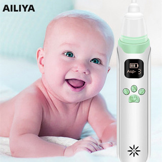 Máy hút mũi cho bé bằng điện AILIYA, thiết bị làm sạch chất nhầy mũi cho trẻ em gia đình, máy hút mũi