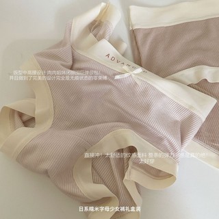 Nhật Bản Mềm Mại Sáp Thư Cô Gái Nơ Co Giãn Cao Ren Cotton Thoải Mái Thân Thiện Với Da Cô Gái Giữa Eo Liền Mạch Nữ P