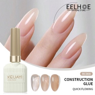 EELHOE 1Pc 15Ml Xeijayi Rc Series Gel Sơn Móng Tay Băng Xuyên Màu Hồng Hồng Nâu Sơn Móng Tay Gel Ngâm Tắt đèn Led Uv Gel Sơn Móng Tay Cho Nữ Tiệm Làm Móng Tay