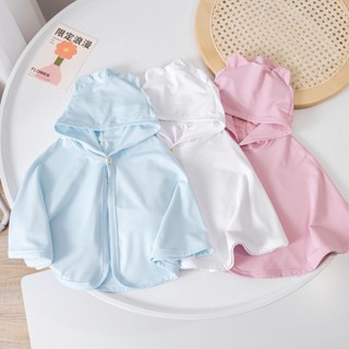 Áo khoác choàng cánh dơi chống nắng mùa hè trẻ em có mũ thun cotton mát thoáng khí chống UV bé trai gái 0- 3 tuổi