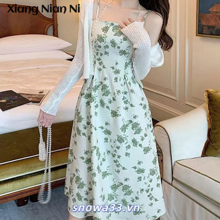 Xiang NIAN NI Suspender váy nữ mùa hè chống nắng mỏng cardigan eo mới giảm béo váy hoa xanh Pháp