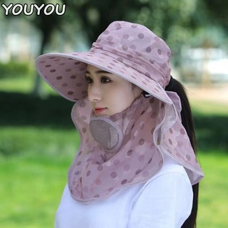 Youyou Mũ chống nắng nữ Mũ chống nắng đi xe đạp chống tia cực tím