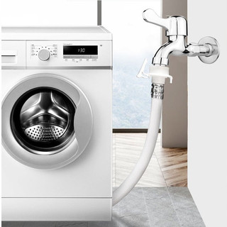 Dây cấp nước máy giặt 1,5m-3m hàng chất lượng cao siêu bền, Ống cấp nước thay thế cho máy giặt-LPERM