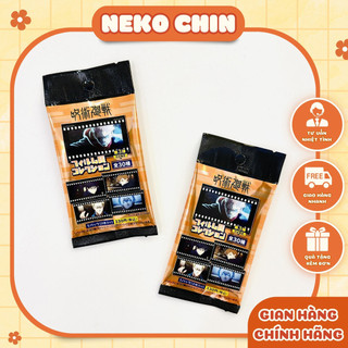[TẶNG KÈM SLEEVES] Thẻ Film nhân phẩm Chú thuật hồi chiến Jujutsu Kaisen vol 3