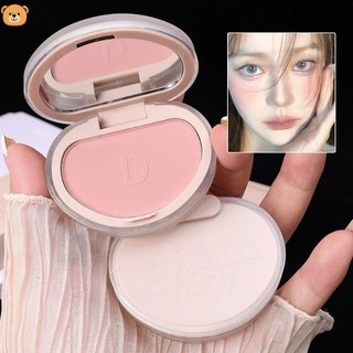 7 màu hàn quốc blush bảng matte tự nhiên dài cuối cùng đào đỏ blusher làm sáng mặt đường viền cheek rouge trang điểm mỹ phẩmlqz