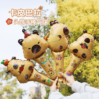 Bóng bay lá nhôm hình hoạt hình Capybara mới để trang trí tiệc sinh nhật cho trẻ em với bóng quà tặng mã QR