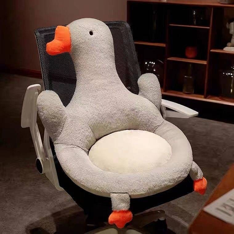 Cute Big Goose Cushion Chair Cushion Integrated Computer Chair Cushion Butt Seat Pads Backrest Lazy 