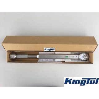 Cờ lê lực KANON N200QLK