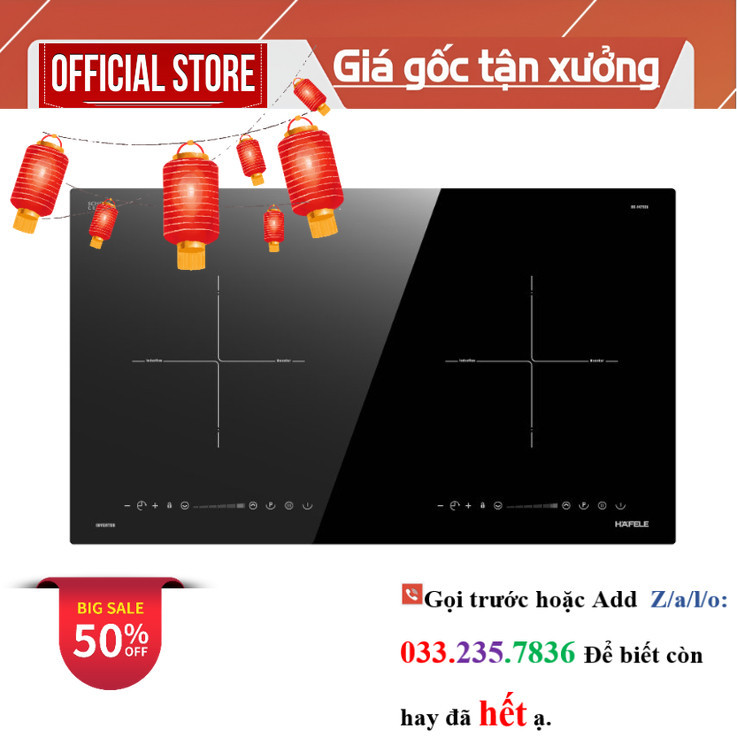 Bếp Từ Âm 2 Vùng Nấu HC-I3732A Hafele 536.61.736 <new