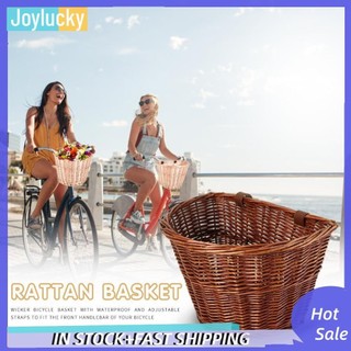 Mây xe đạp giỏ trước xe đạp xe tay ga tay lái hộp đựng hàng hóa