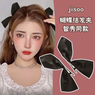 Một đôi nơ kẹp tóc thời trang cho nữ kẹp nơ bướm cài tóc mái dễ thương thuuhaa1904