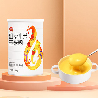  Bột Ngũ Cốc Ăn Liền Bột Hồng Táo Kê Nếp Ngô Tiện Lợi Thay Thế Bữa Sáng Bột Ngũ Cốc Ăn Kiêng 