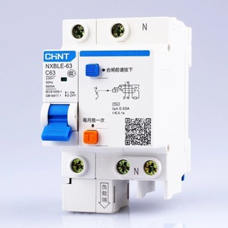 Attomat chống giật chint nxble-63 1pn 40a, 50a, 63a